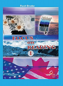 ����� ��� ������ 1 (����) (����� ��� ������ 1)