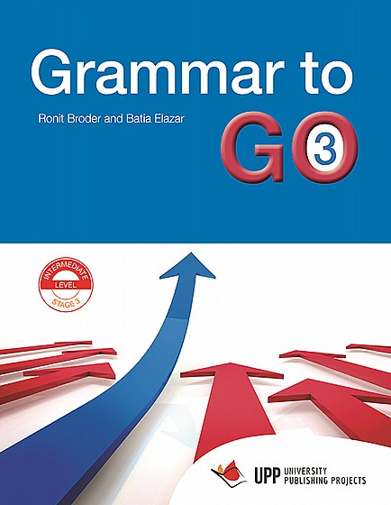 ���� �� �� 3 GRAMMAR TO GO (����)/����� �����
