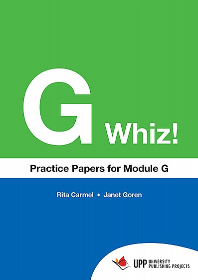 G ����� - ������ ����� ��� ����� ! G whiz (G ����� - ������ ����� ��� ����� G (����/����))