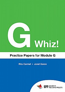 G ����� - ������ ����� ��� ����� ! G whiz (G ����� - ������ ����� ��� ����� G (����/����))