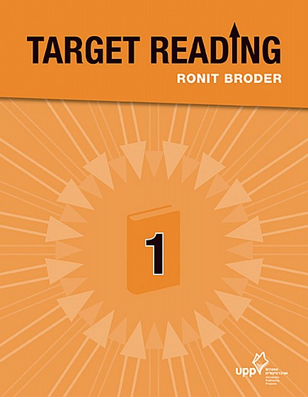 ���� ������ 1 Target Reading /����� ����� (����) (���� ������ ����� 1 Target Reading /����� �����)