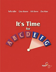 ���� ���� ��� IT'S TIME FOR EFG/��� ����