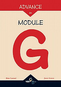 ������ �� ����� ADVANCE TO MODULE G