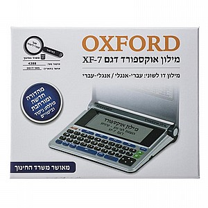 ����� �������� �������� ��� XF-7 (��� ���� �����)