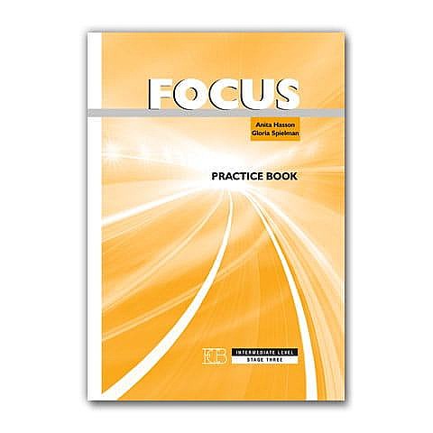 ����� ����� FOCUS