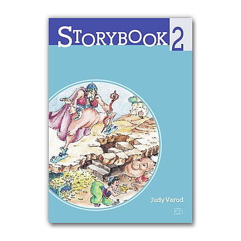 ����� ��� 2 (����) (STORY-BOOK 2)