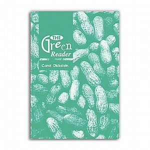 ���� ���� GREEN READER (GREEN READER)
