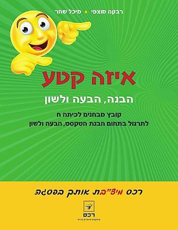 ���� ��� ����� ����, ���� ����� /���� ����� (���� ��� ����� ����, ���� ����� ���� ������ ���� �)