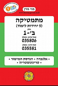 ���� ������� 5 ��' �' ��� 1 ����� 035806 (035581)