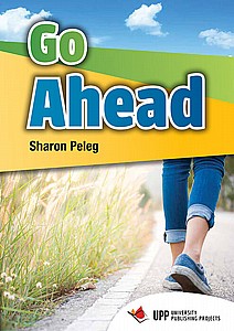 גו אהד GO AHEAD /שרון פלג גו אהד GO AHEAD /שרון פלג