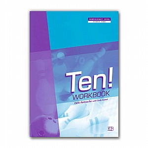 �� ����� TEN /���� ,��� ����� (TEN ! WB)