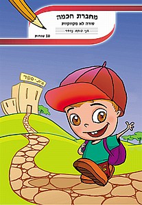 ����� ���� 10 ����� �� ��������