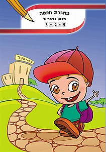 ����� ���� ����� ���� �'