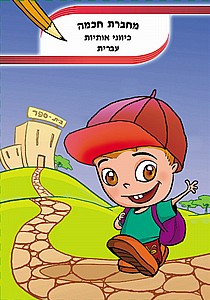 ����� ���� ������ ������ �����