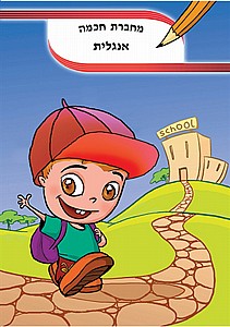 ����� ���� ������