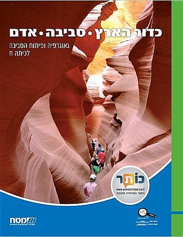 ���� ���� ����� ��� ��������� ������ ������ (���� ���� ����� ��� ��������� ����� ��� �)