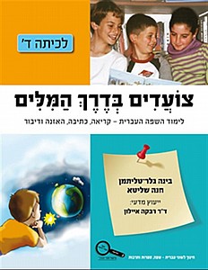 ������ ���� ������ �' /���� ���-������ ��� �����