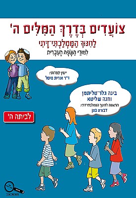 ������ ���� ������ � ������-��� 