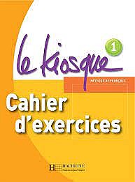 LE KIOSQUE 1 ����� �����