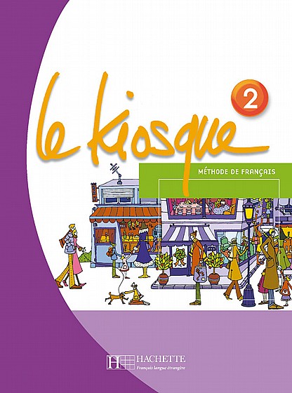 �� ����� 2 LE KIOSQUE