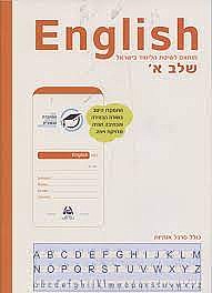 ����� ������ ������ ��� �'