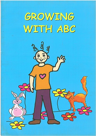 ������� ��� ABC (����) (������� ��� ABC)