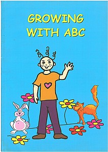 ������� ��� ABC (����) (������� ��� ABC)