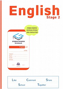 ����� ������ ������ ��� 2