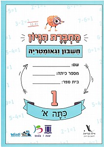 ����� ����� ��� �'