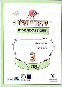 ����� ����� ��� �'