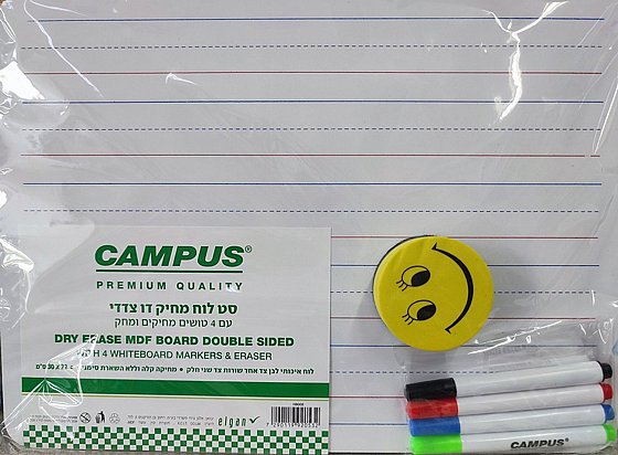 �� ��� ���� �� ���� �� 4 ����� ������ ���� CAMPUS