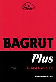 ����� ���� BAGRUT PLUS EF&G (���� ����) /���� ��������(AEL) (����� ���� BAGRUT PLUS EFG /���� ��������)