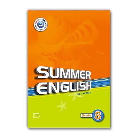 ���� ������� 8 SUMMER ENGLISH (SUMMER ENGLISH 8 PACK(SB+CD ROM))