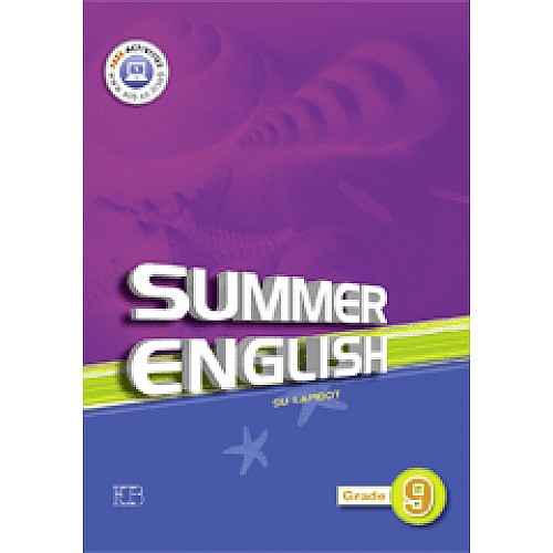 ���� ������� 9 SUMMER ENGLISH 