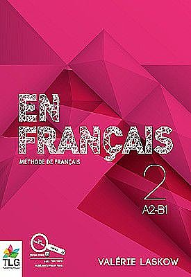 �� ������ 2 ����� ����� EN FRANCAIS /���� �����