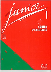 �'����� 1 ����� ����� ������� JUNIOR 1
