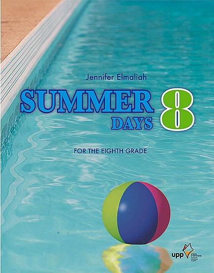 ���� ���� 8 SUMMER DAYS