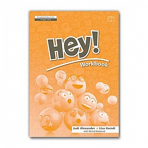 ��� HEY ����� (��� ����� HEY)