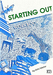 �������� ���� ����� START.OUT (STARTING OUT WB)