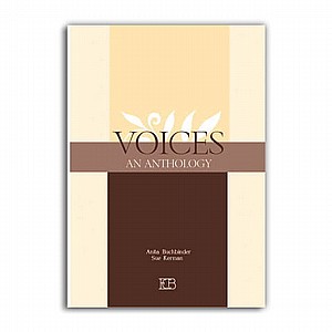 וויסס - VOICES (VOICES) וויסס - VOICES (VOICES)
