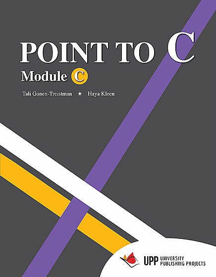 ����� �� �� - point to module C / ��� ���� (���� �� ����) (����� �� �� - point to C / ��� ����)