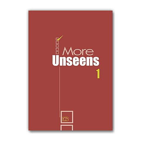 ��� ������ 1 (����) (MORE UNSEENS 1)