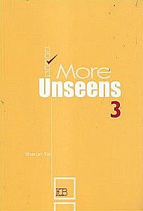 ��� ������ 3 (����) (MORE UNSEENS 3)