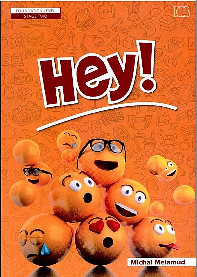 ��� HEY