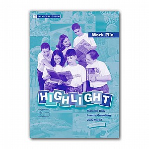 �� ���� - ����� ���� (HIGHLIGHT WORK FILE)