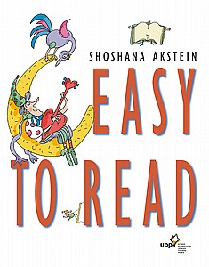 ���� �� ��� EASY TO READ /�����