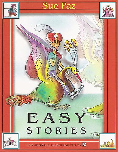���� ������ EASY STORIES