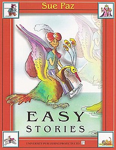 ���� ������ EASY STORIES