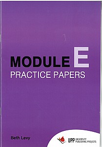 ����� E ������ ����� MODULE E PRACTICE PAPERS