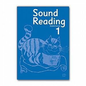 ����� ������ 1 SOUND READING (����) (SOUND READING 1)